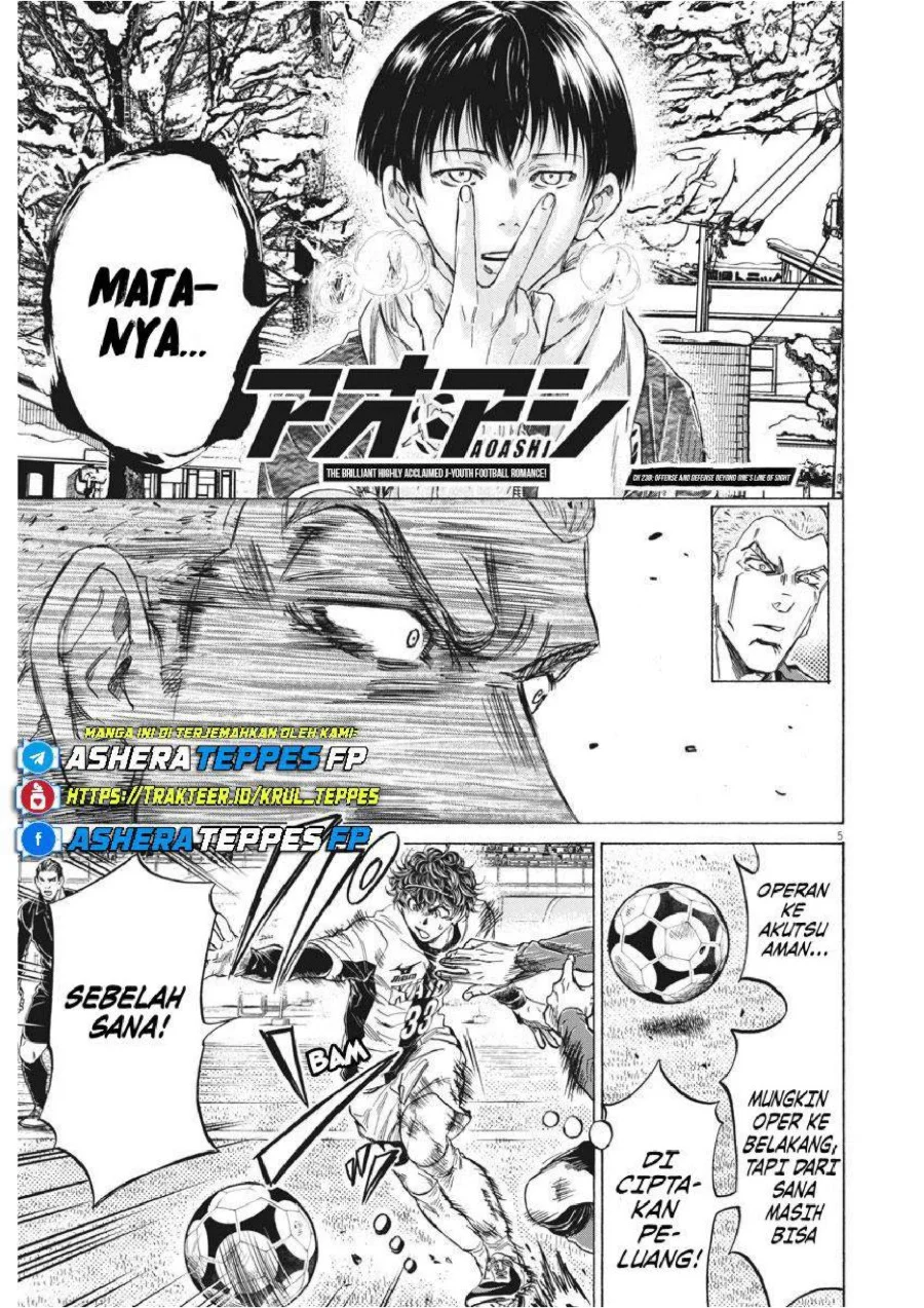 Chapter 238 - halaman 7