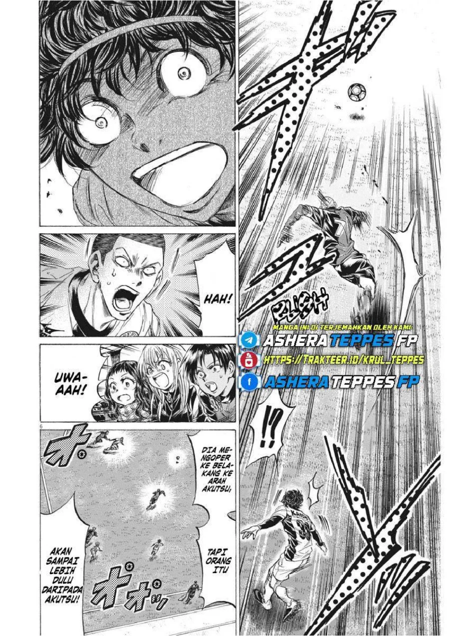 Chapter 238 - halaman 8