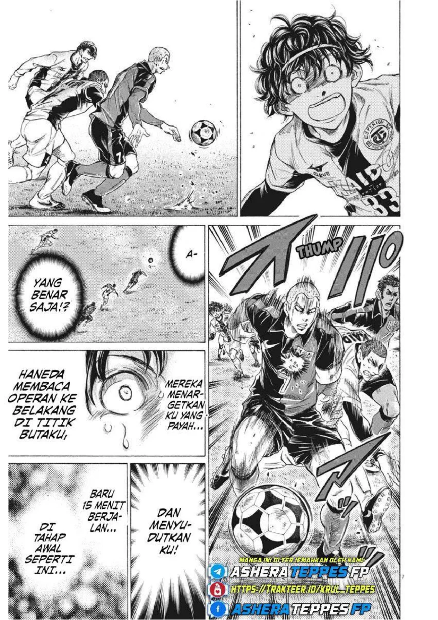 Chapter 238 - halaman 9