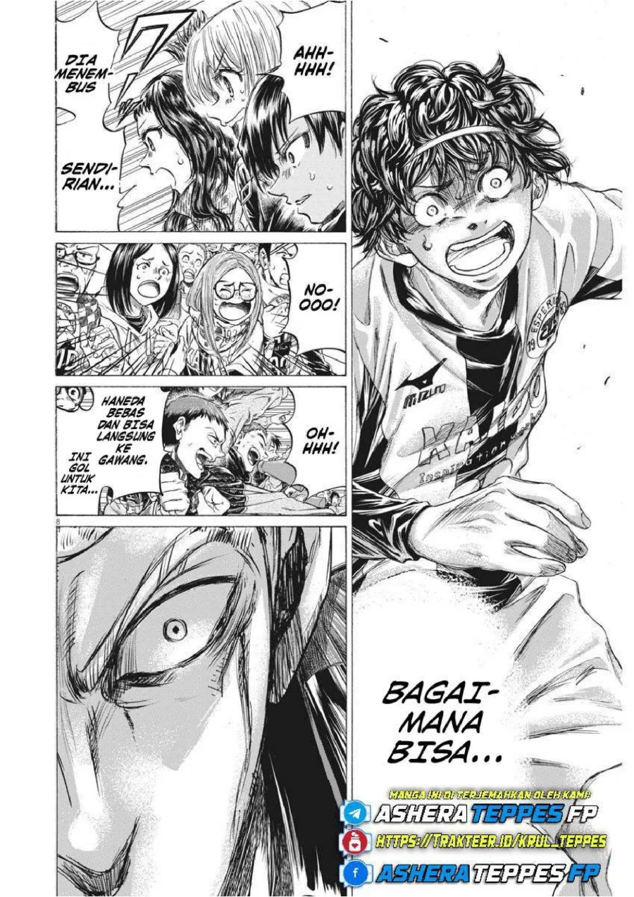 Chapter 238 - halaman 10