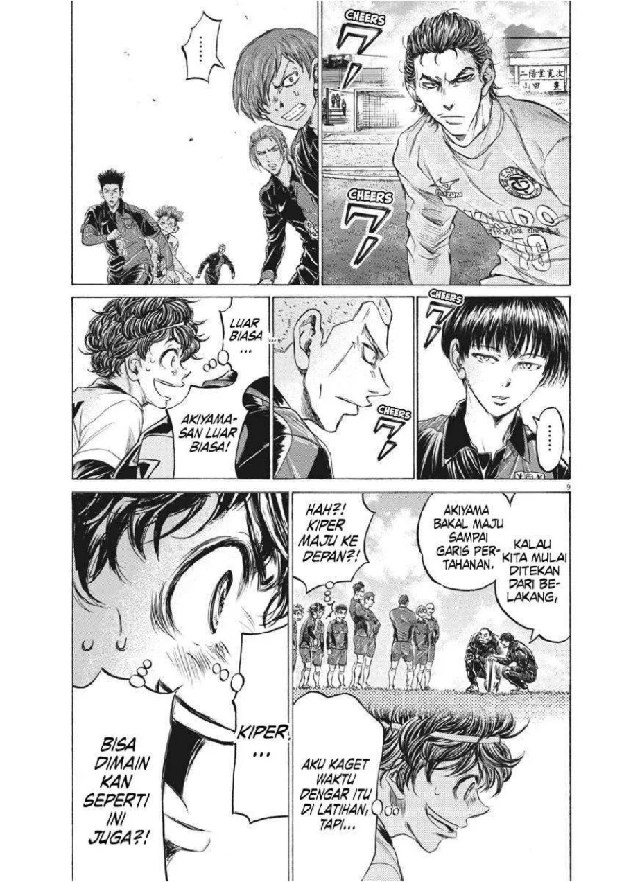 Chapter 240 - halaman 11