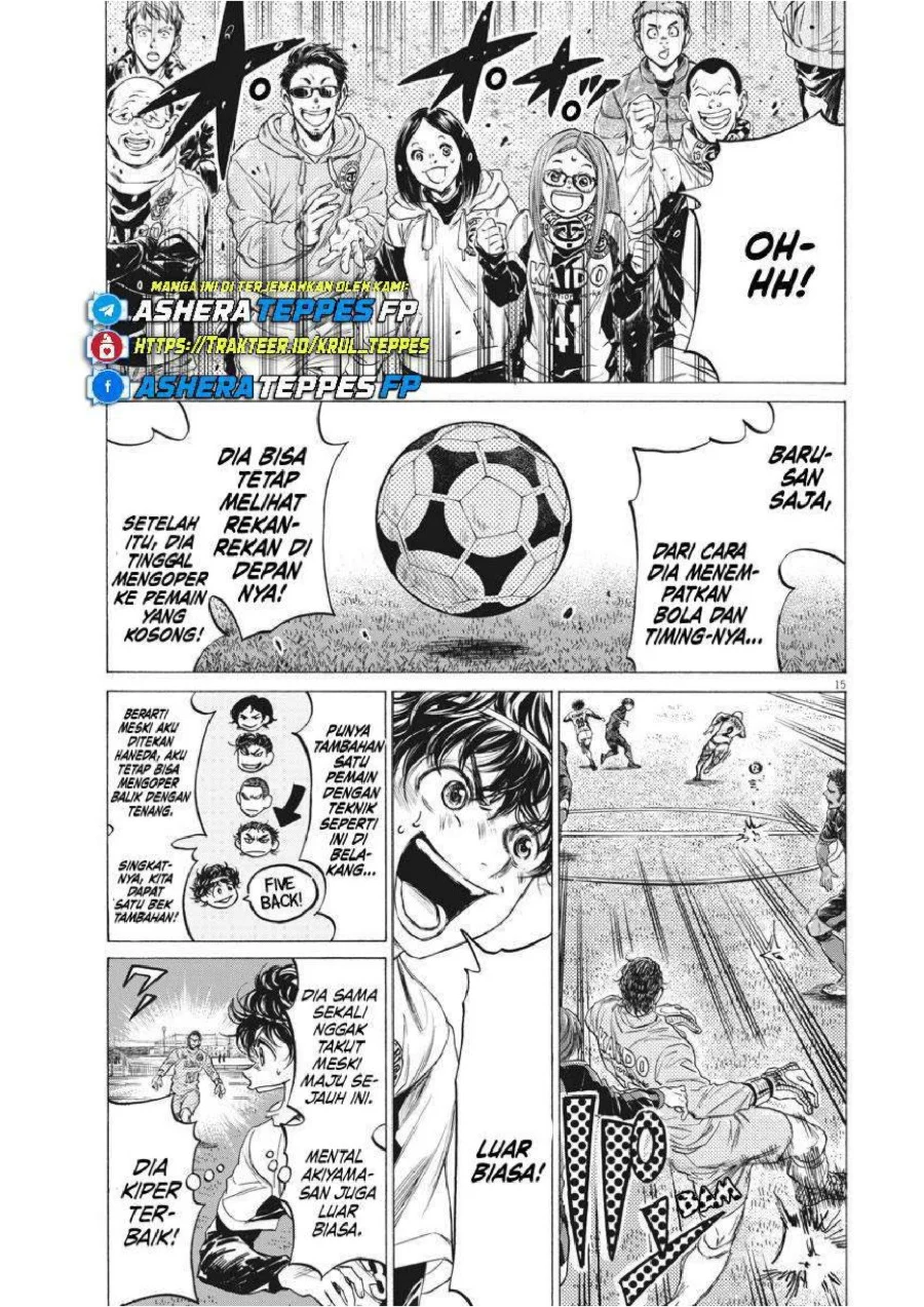 Chapter 240 - halaman 17