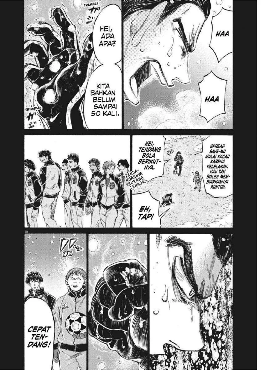 Chapter 241 - halaman 12