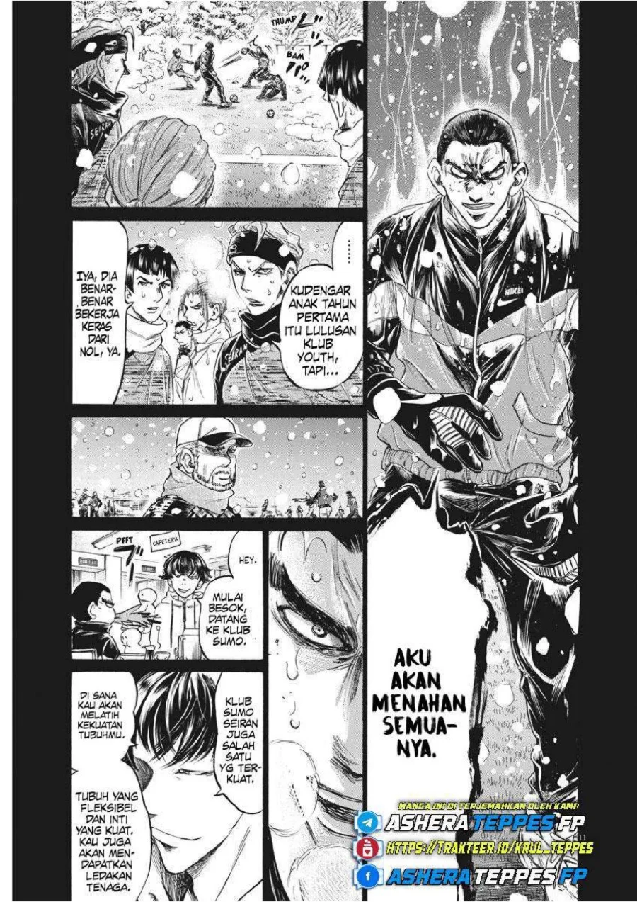 Chapter 241 - halaman 13