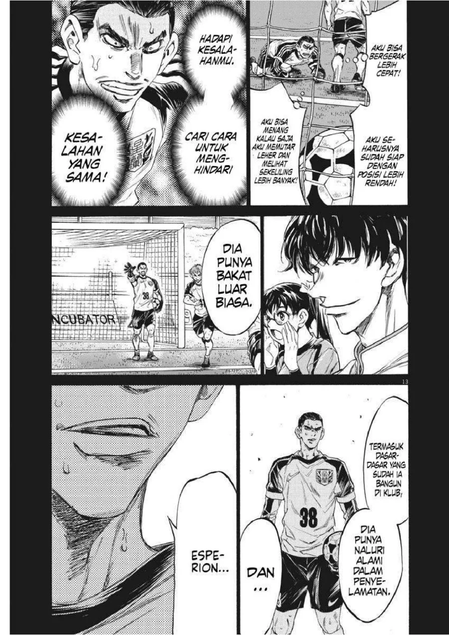 Chapter 241 - halaman 15