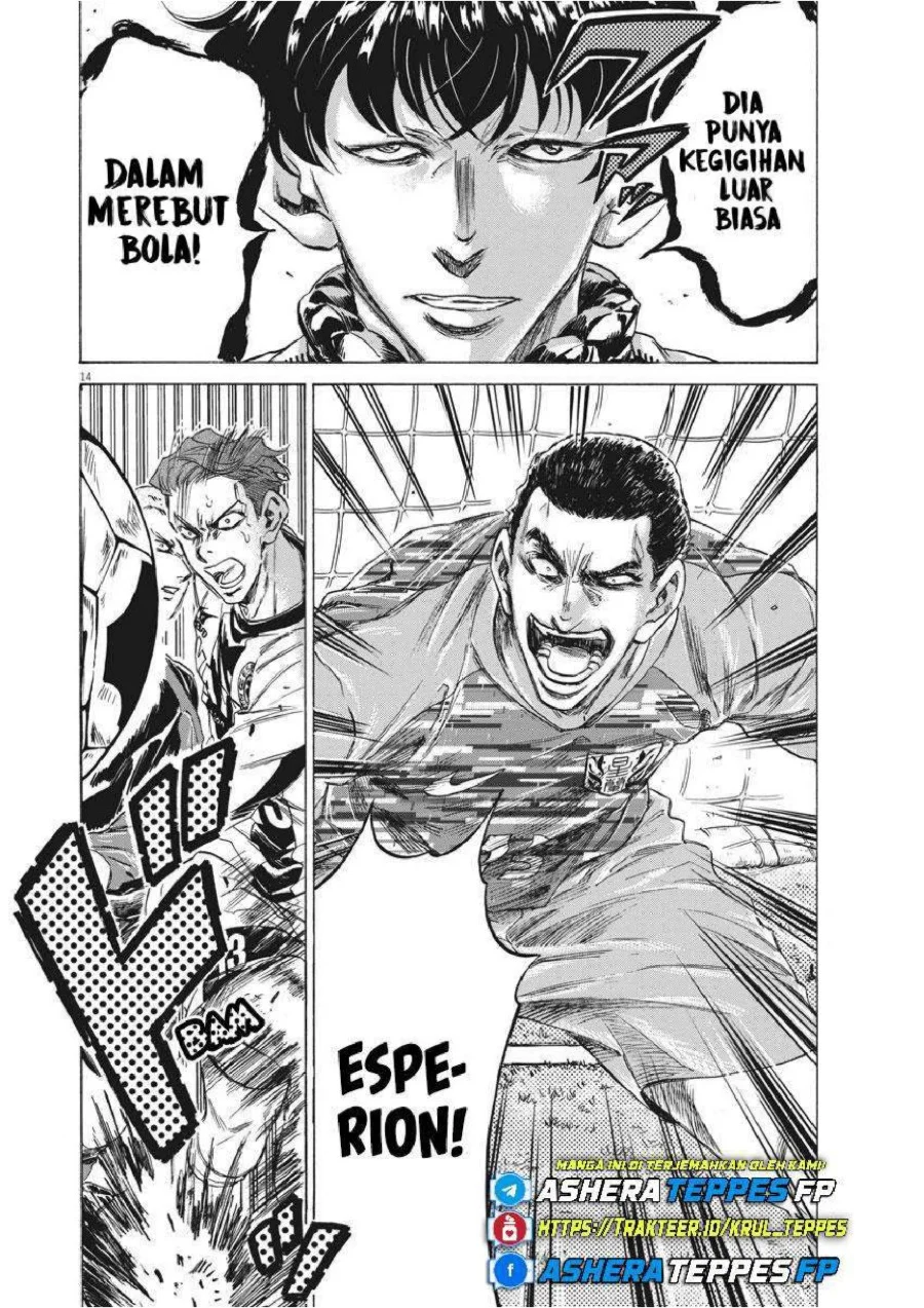 Chapter 241 - halaman 16