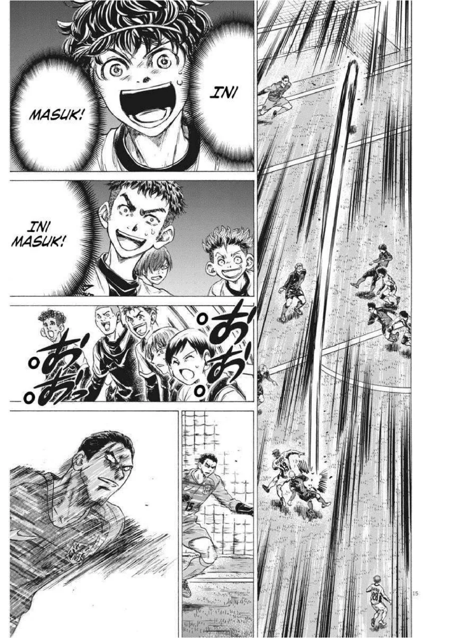 Chapter 241 - halaman 17
