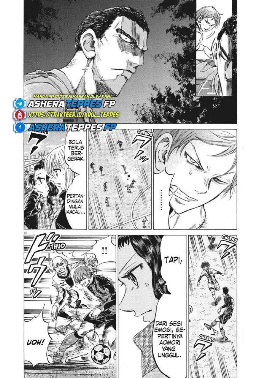Chapter 242 - halaman 13