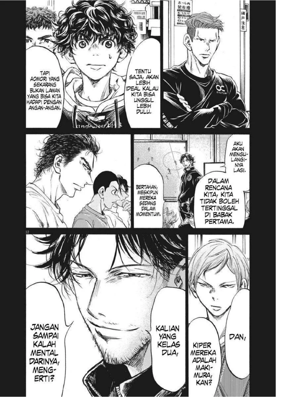 Chapter 242 - halaman 15