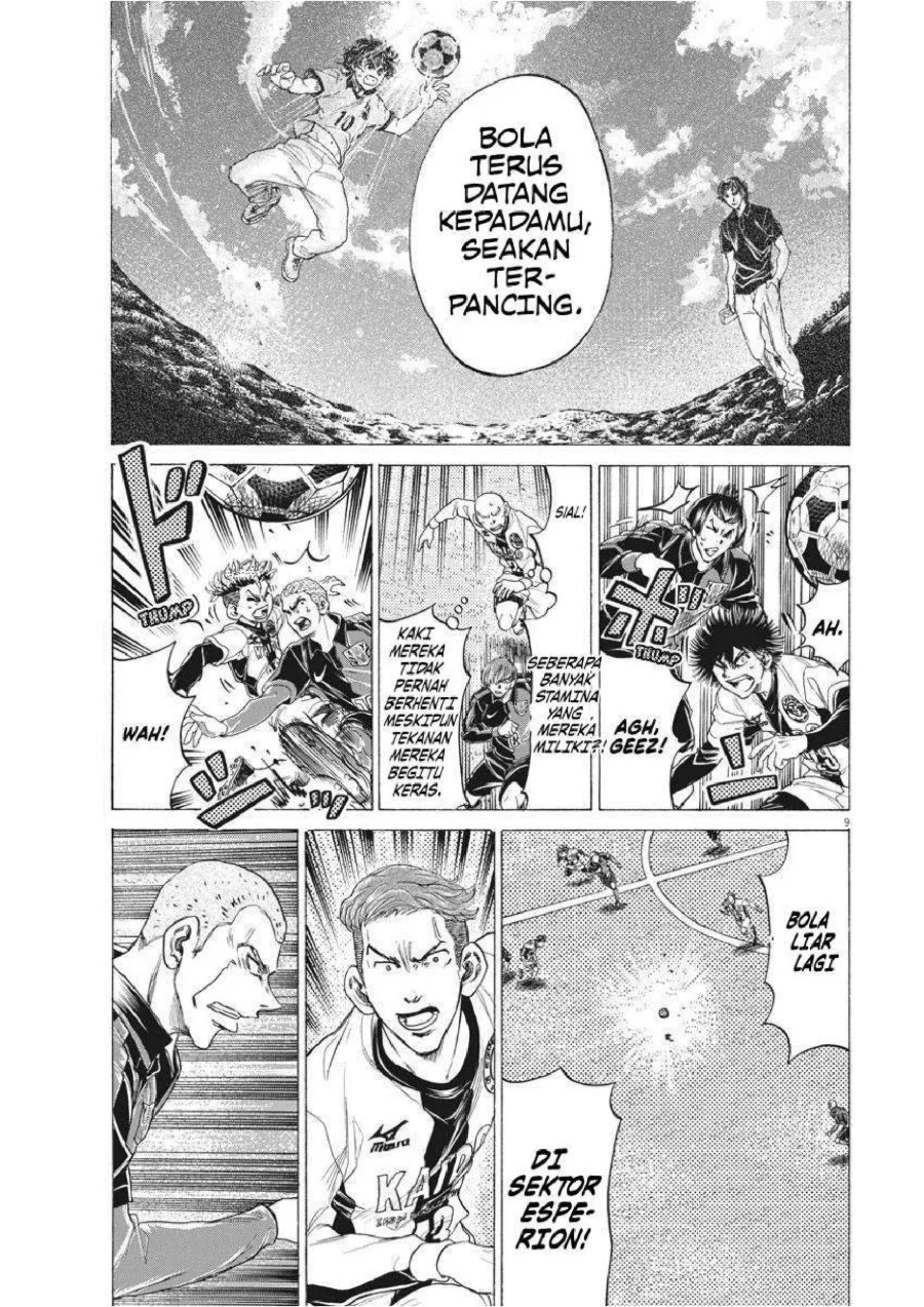 Chapter 244 - halaman 11
