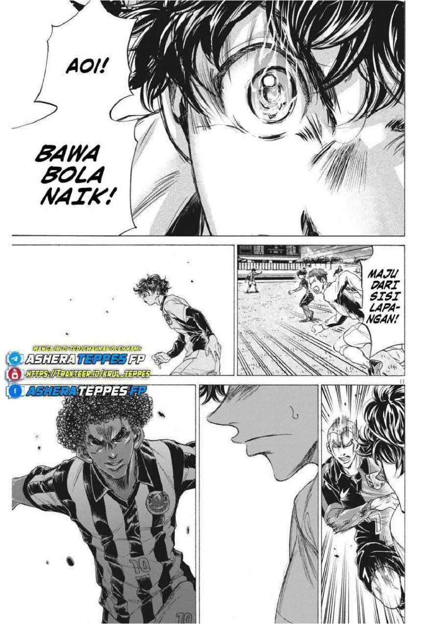 Chapter 244 - halaman 13