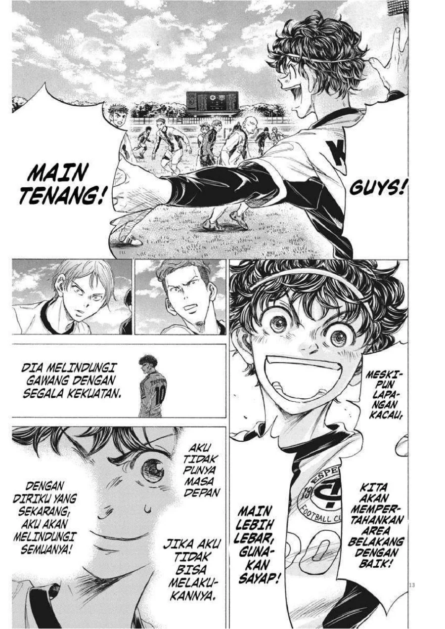 Chapter 244 - halaman 15