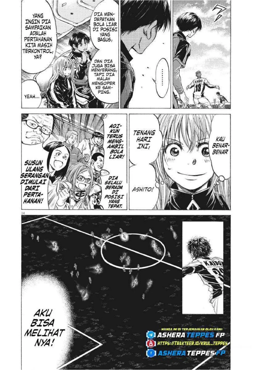 Chapter 244 - halaman 16