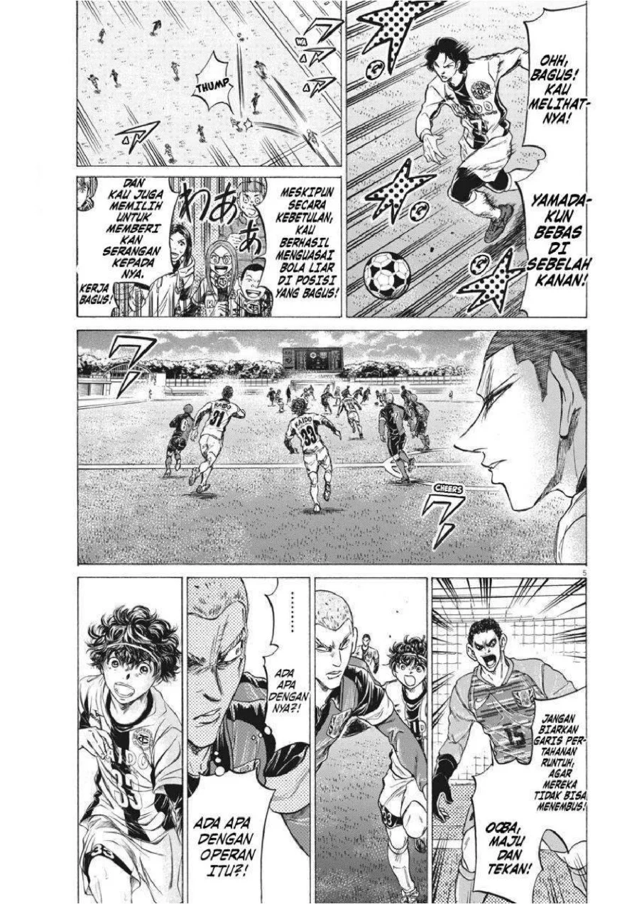 Chapter 244 - halaman 7