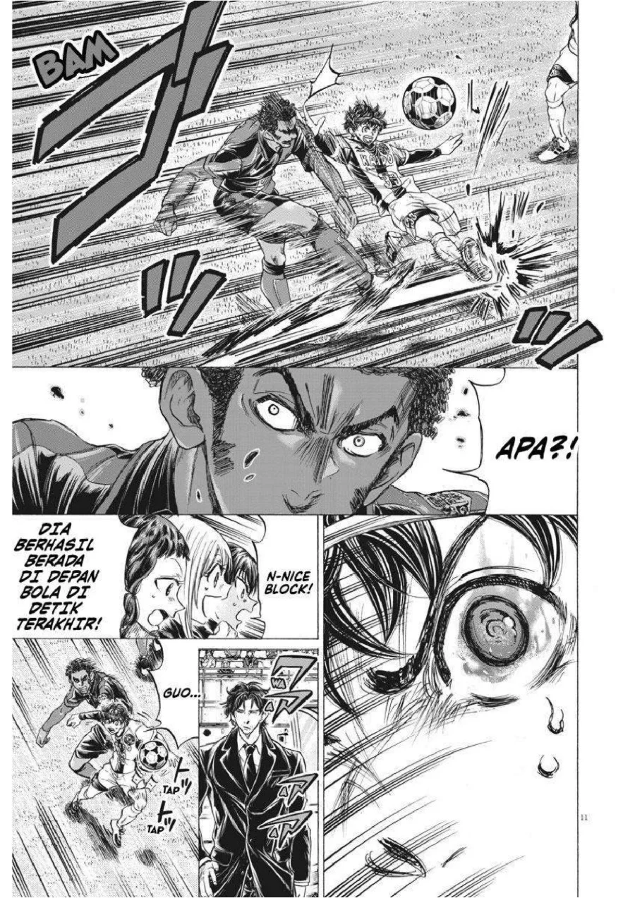 Chapter 245 - halaman 13