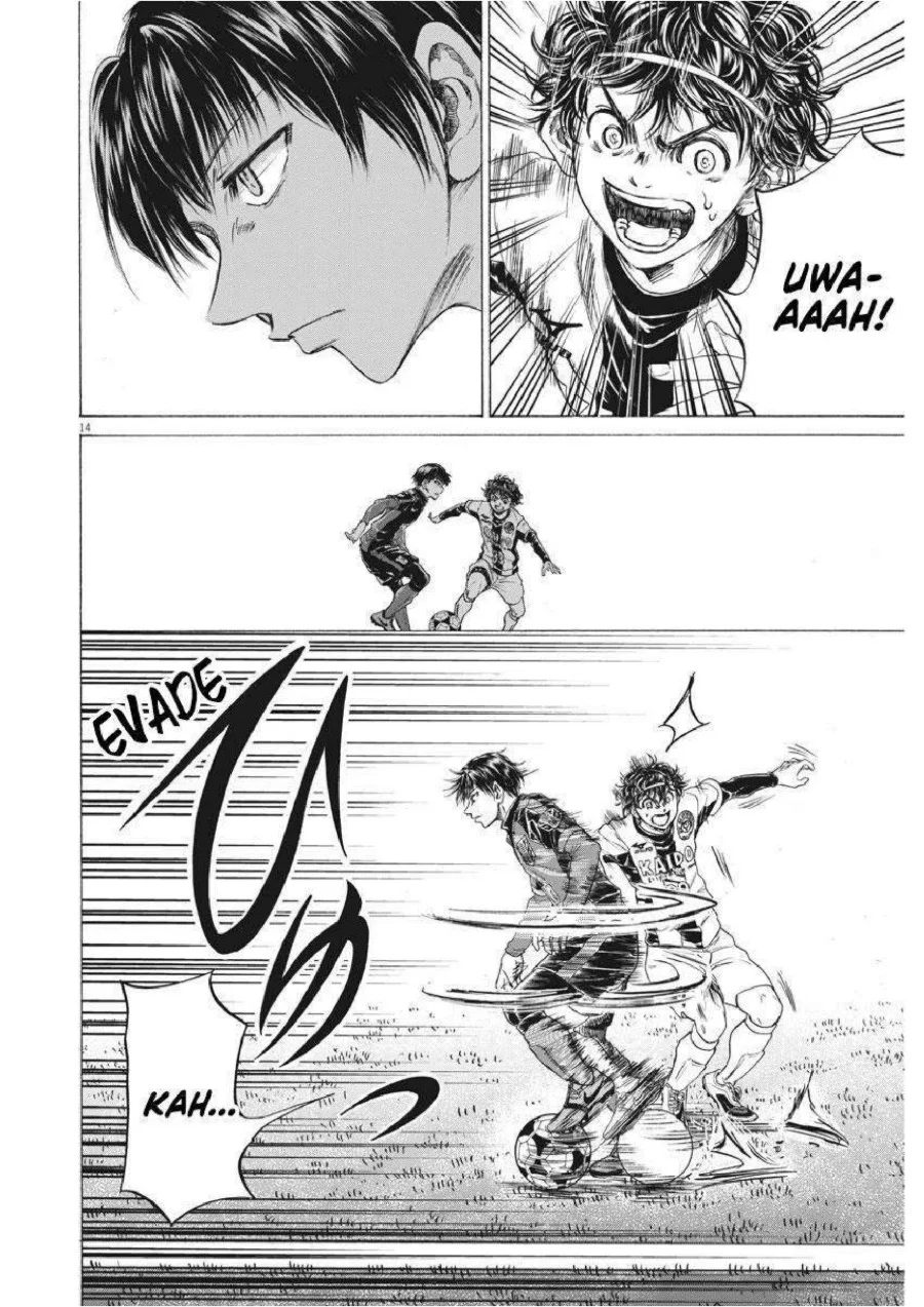 Chapter 245 - halaman 16