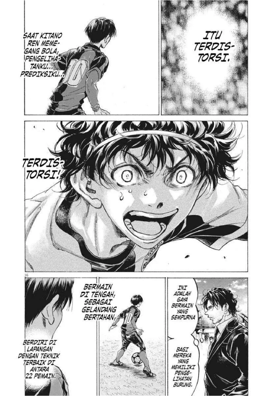 Chapter 245 - halaman 17
