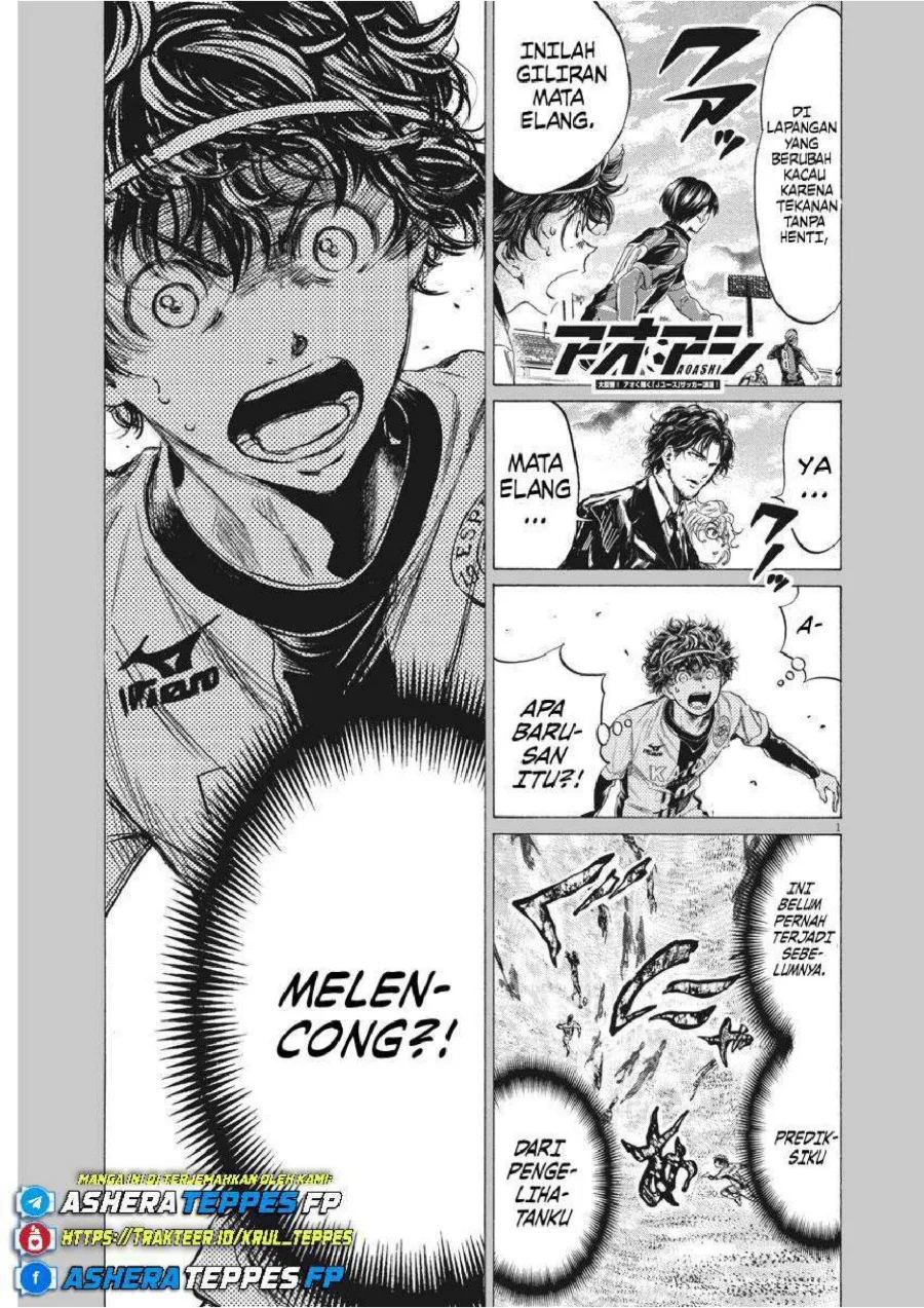 Chapter 245 - halaman 3