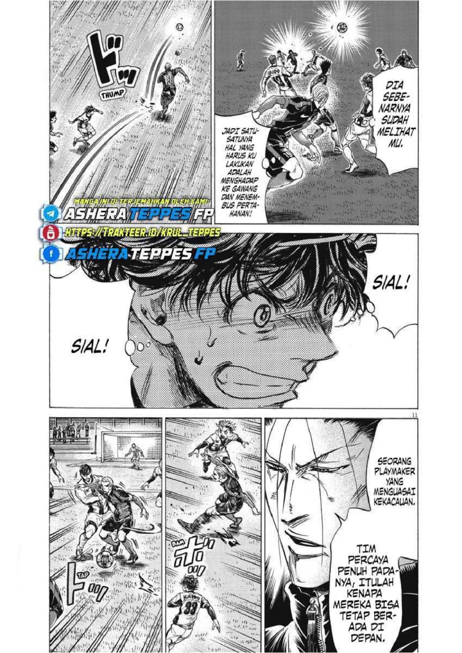 Chapter 246 - halaman 12