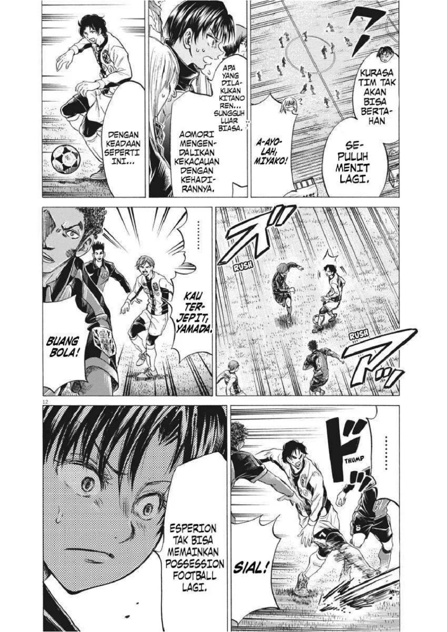 Chapter 246 - halaman 13