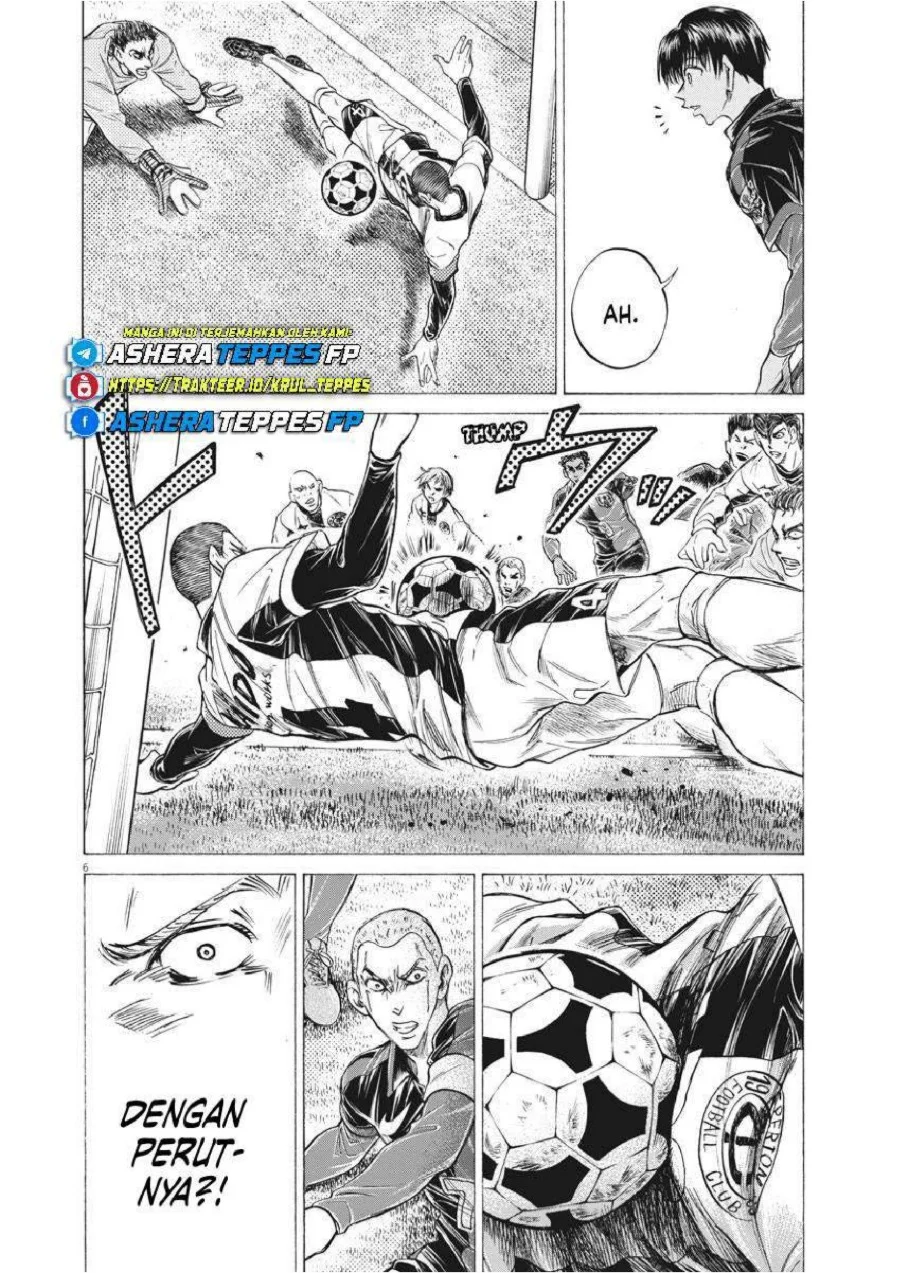 Chapter 246 - halaman 7