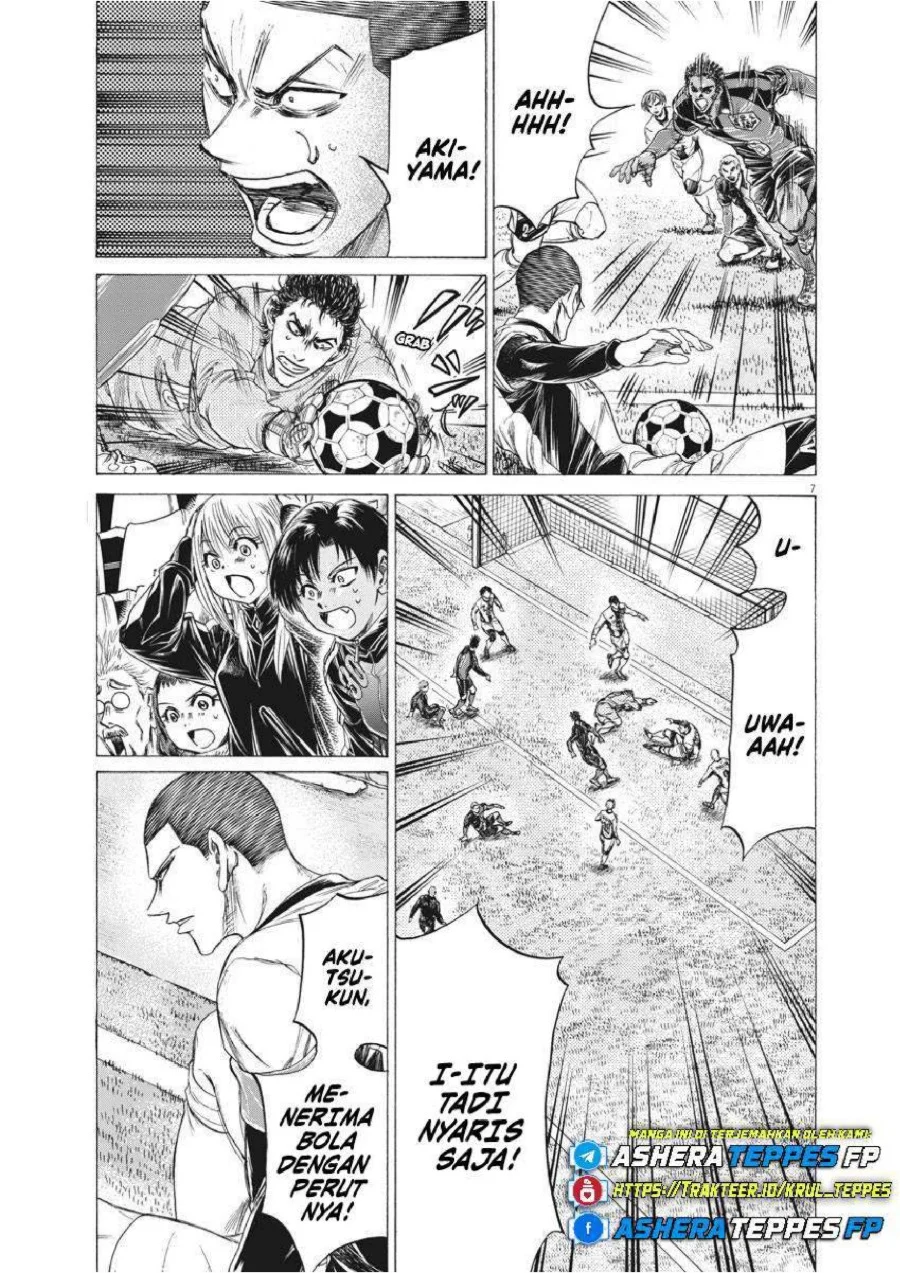 Chapter 246 - halaman 8