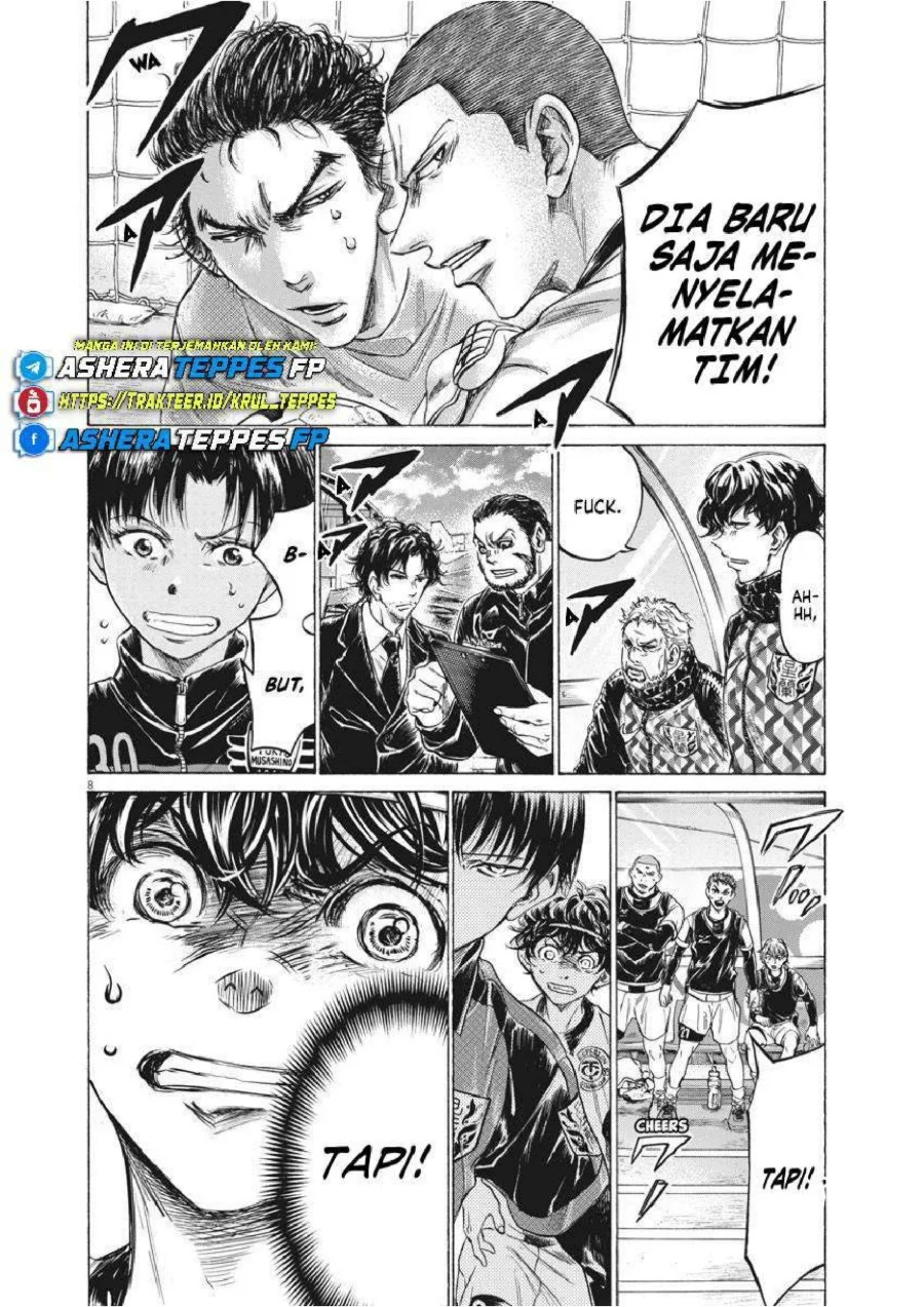 Chapter 246 - halaman 9