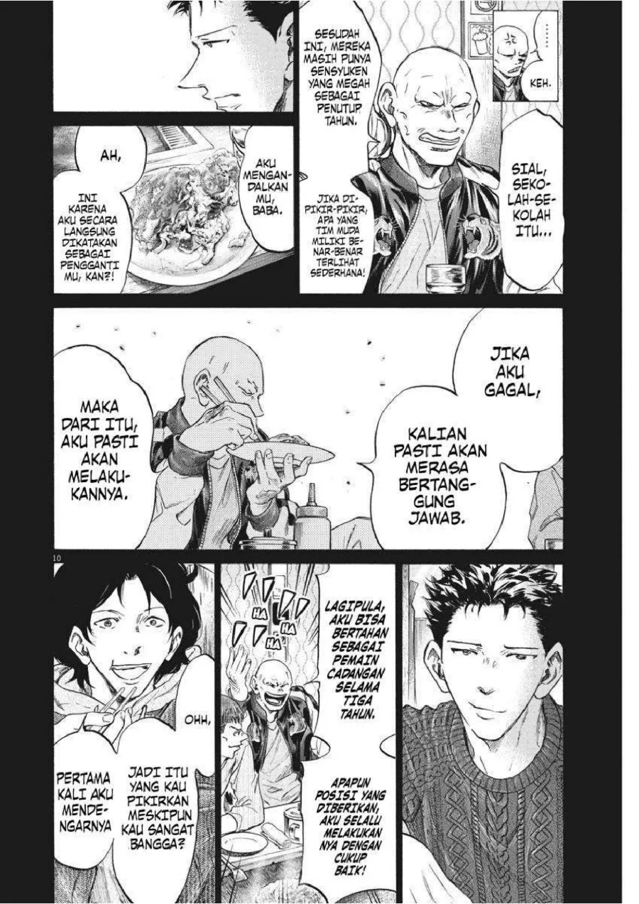 Chapter 247 - halaman 12