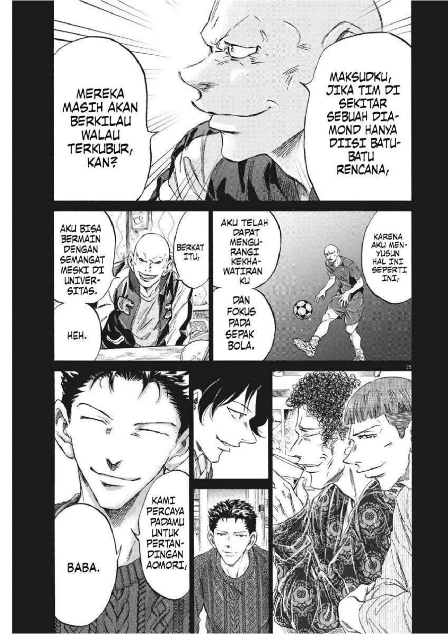 Chapter 247 - halaman 17