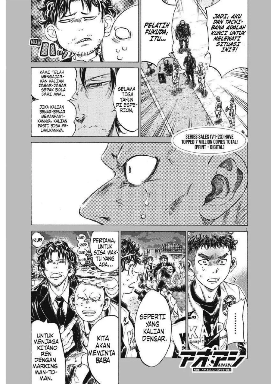 Chapter 247 - halaman 3