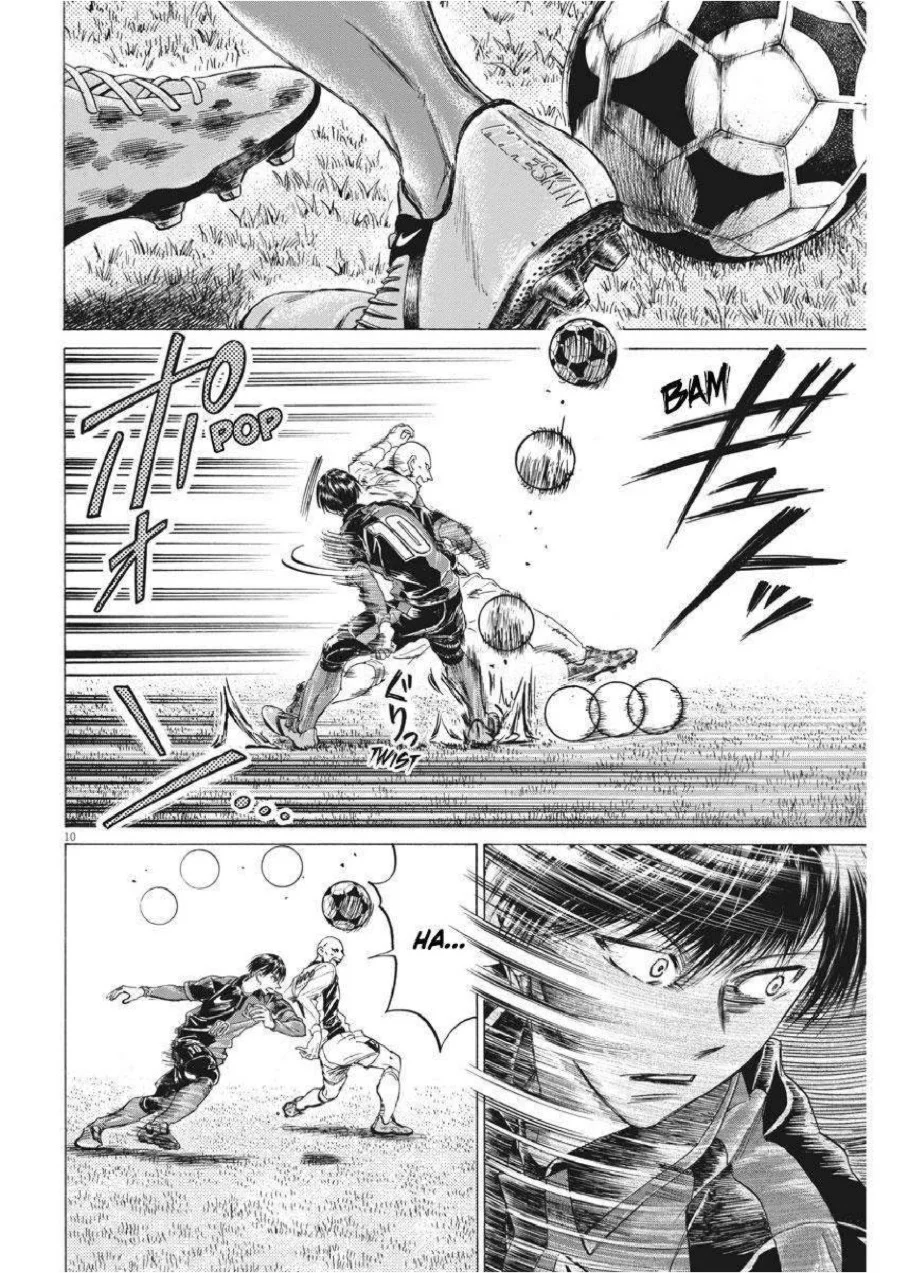 Chapter 248 - halaman 12