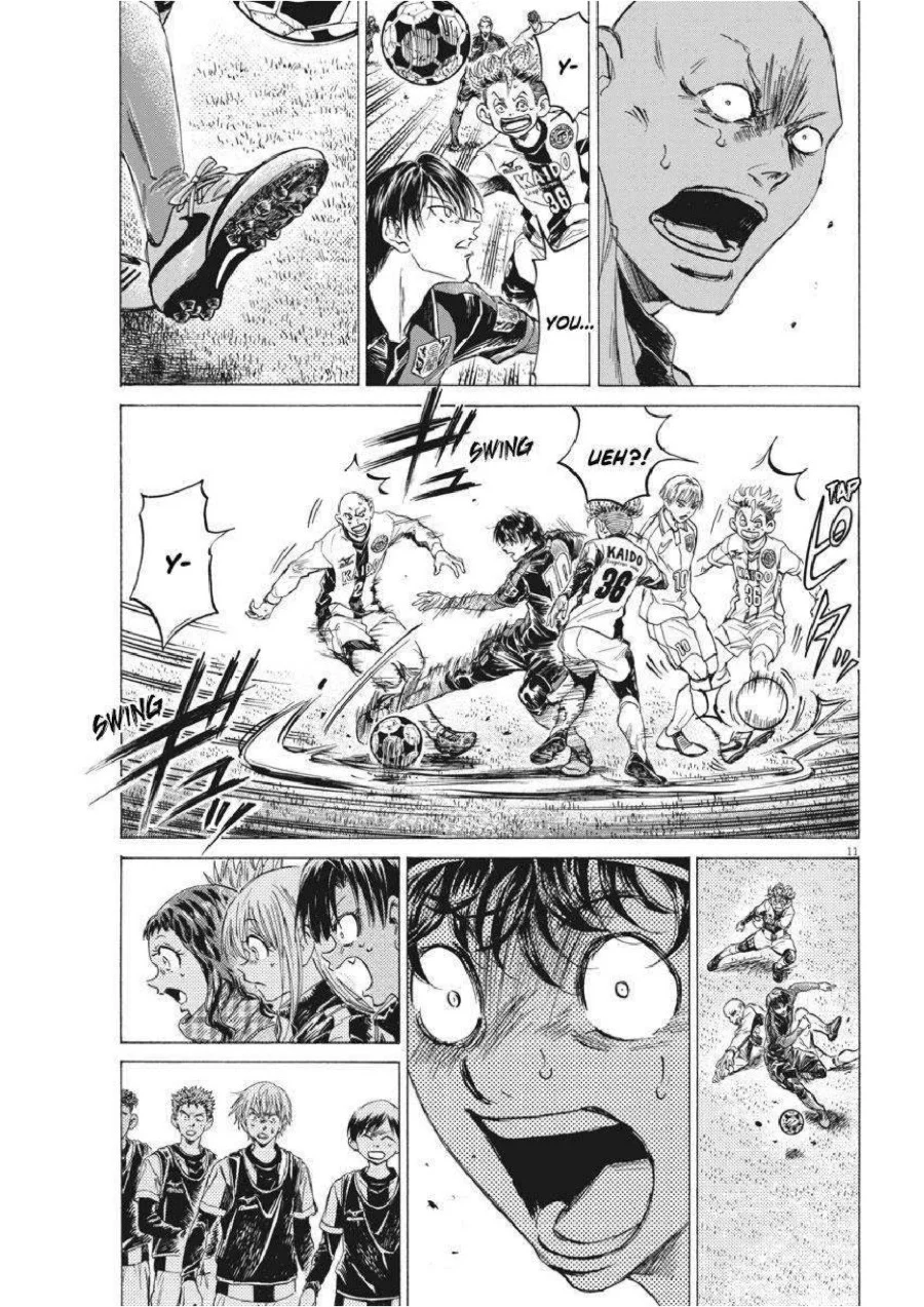 Chapter 248 - halaman 14