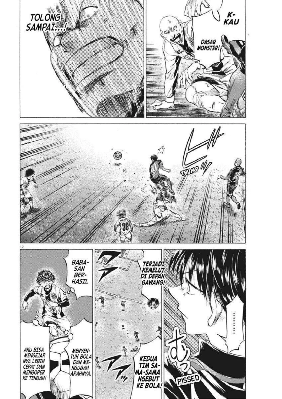 Chapter 248 - halaman 15