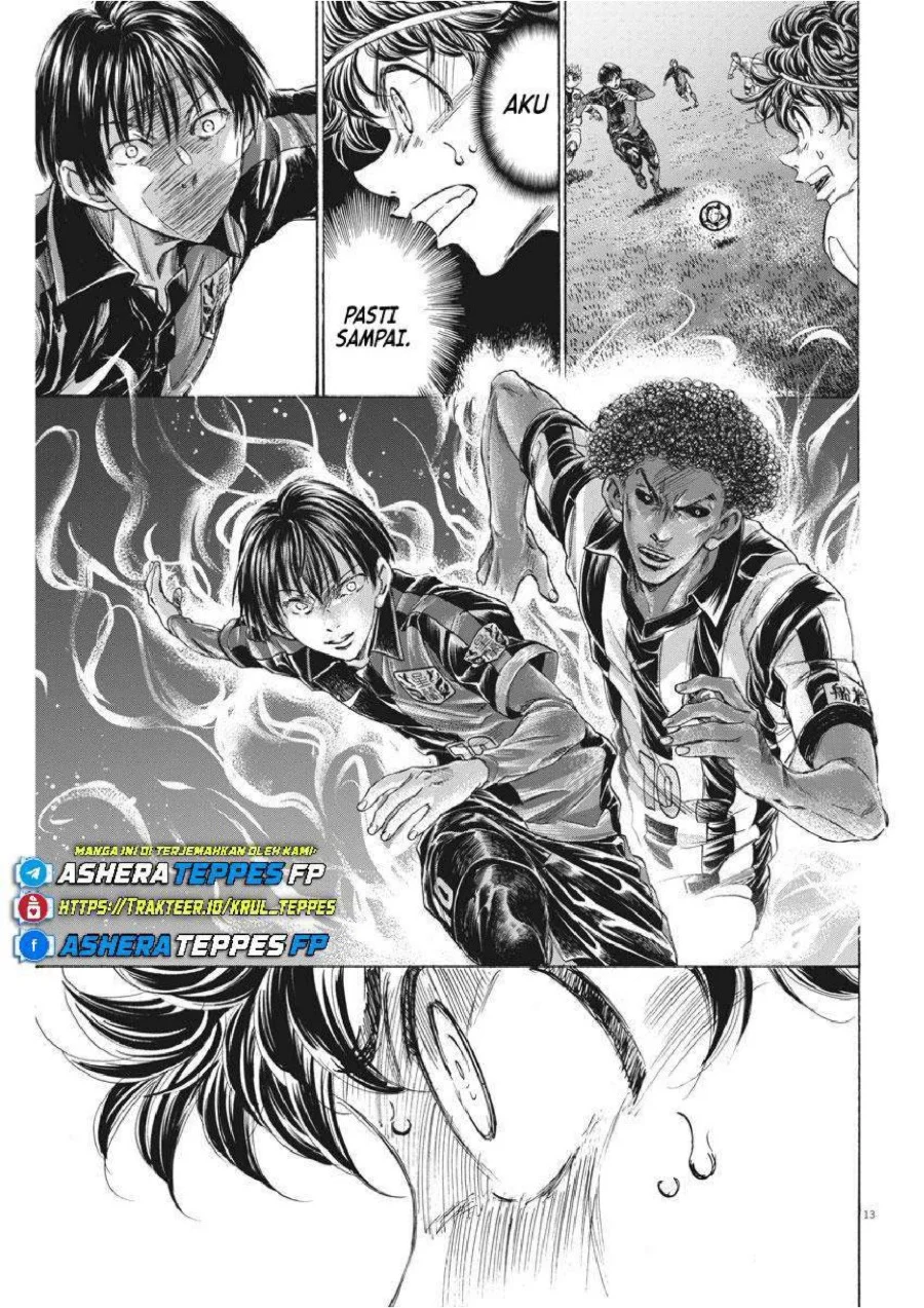 Chapter 248 - halaman 16