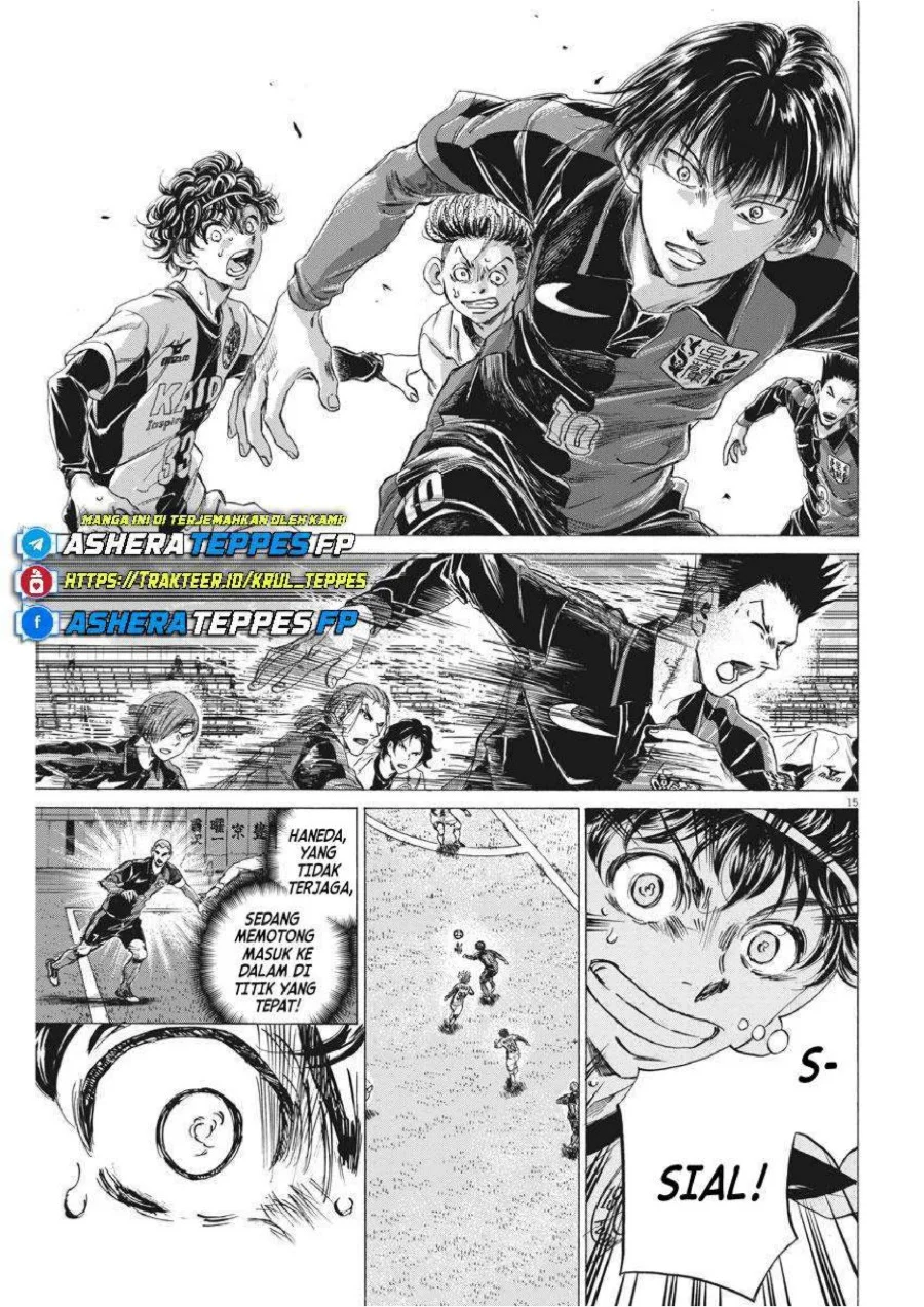 Chapter 248 - halaman 18