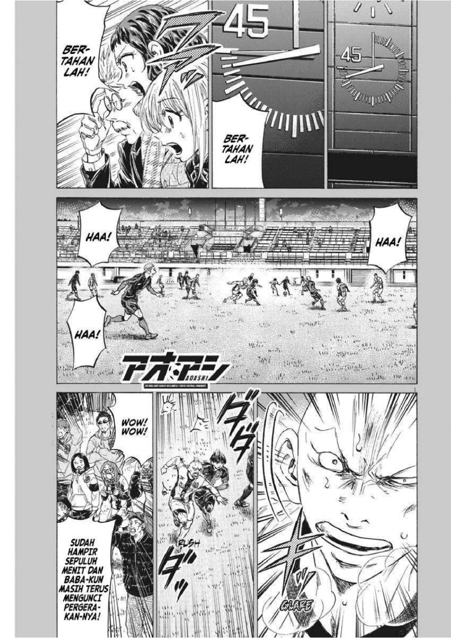 Chapter 248 - halaman 3