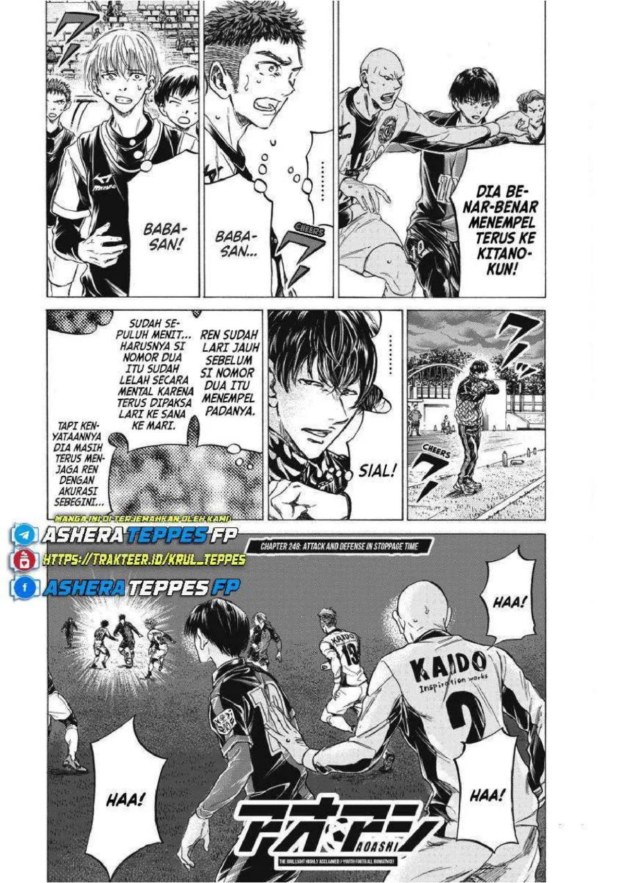 Chapter 248 - halaman 4