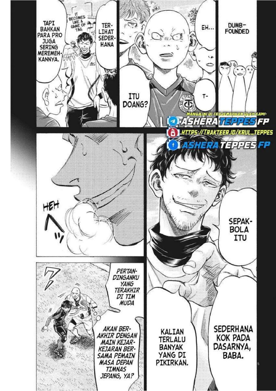 Chapter 248 - halaman 7