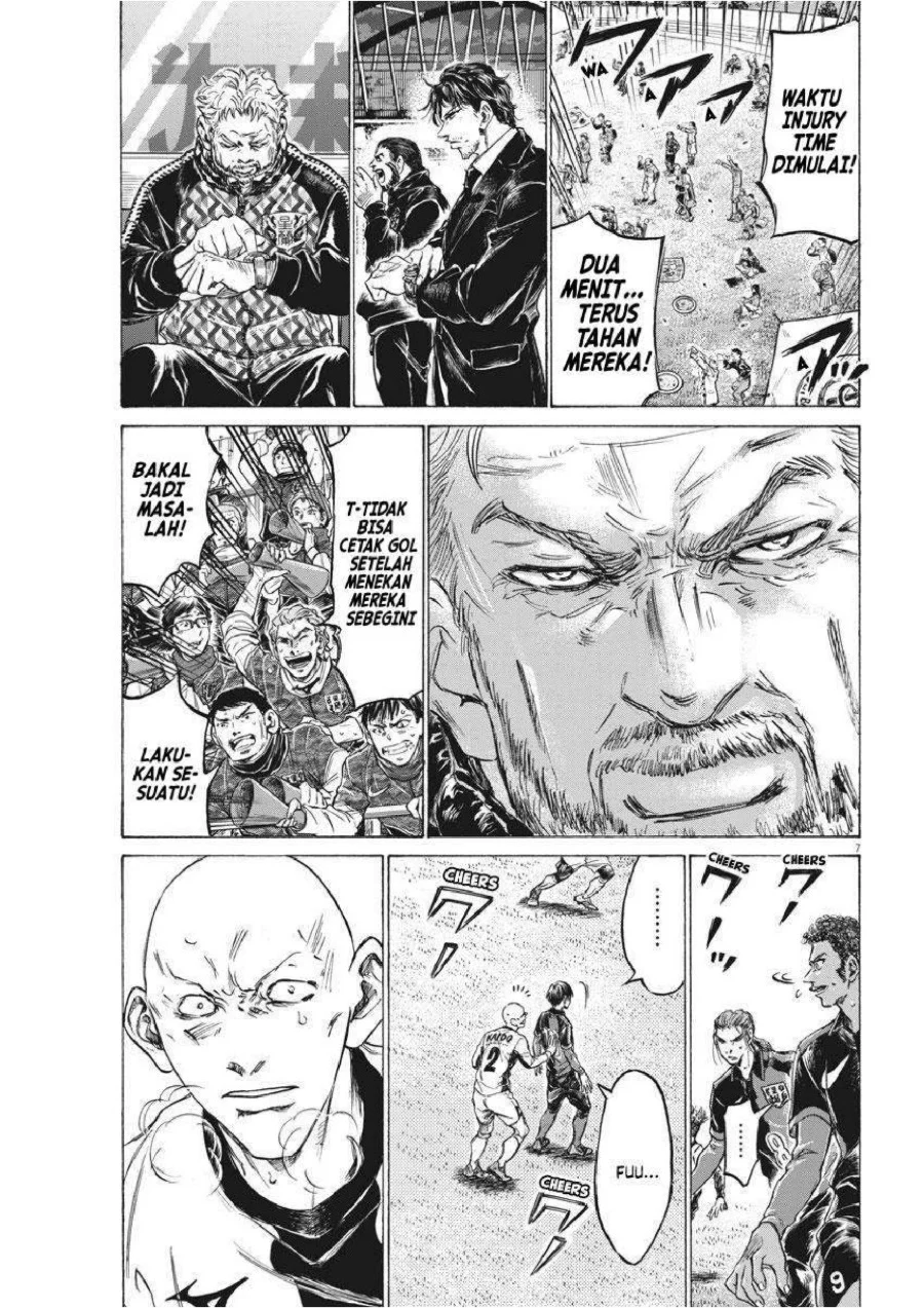 Chapter 248 - halaman 9