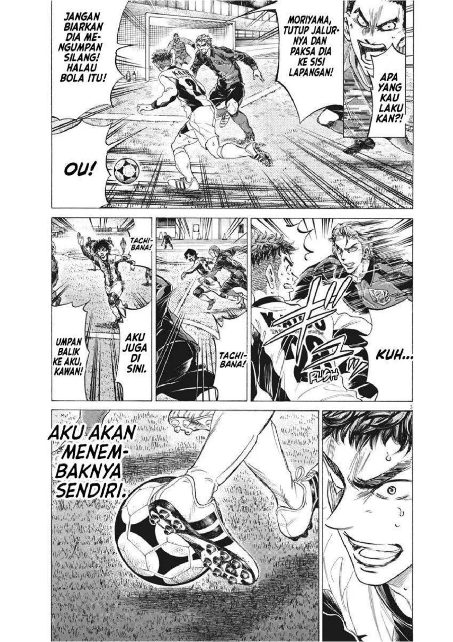 Chapter 250 - halaman 5