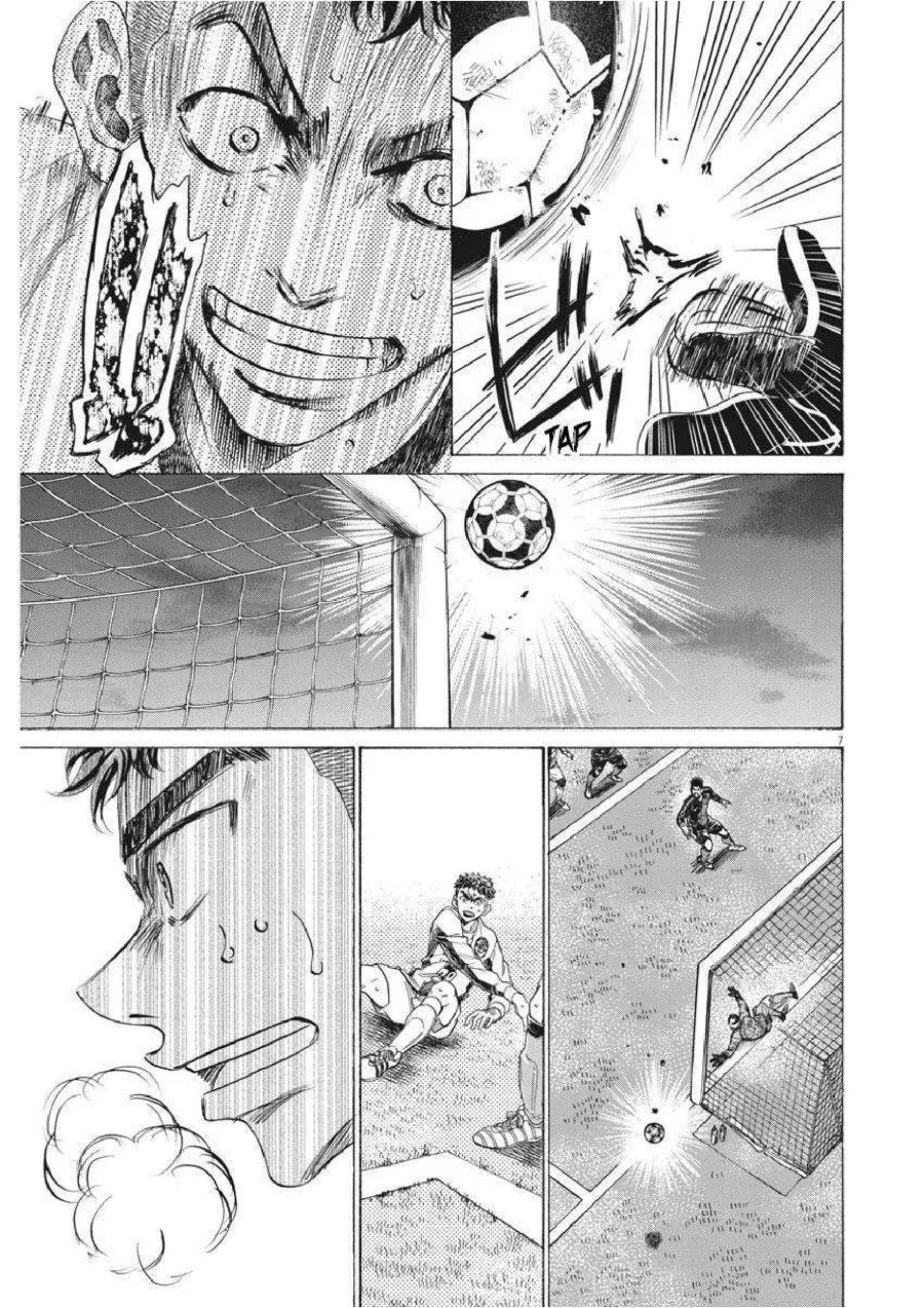 Chapter 250 - halaman 9