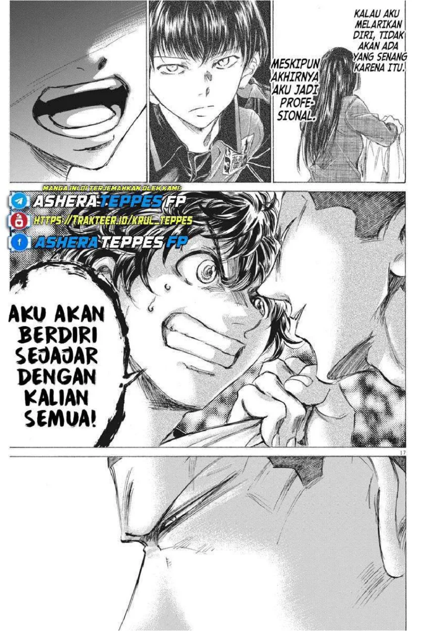 Chapter 251 - halaman 20