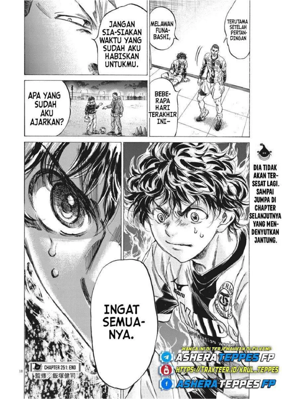 Chapter 251 - halaman 21