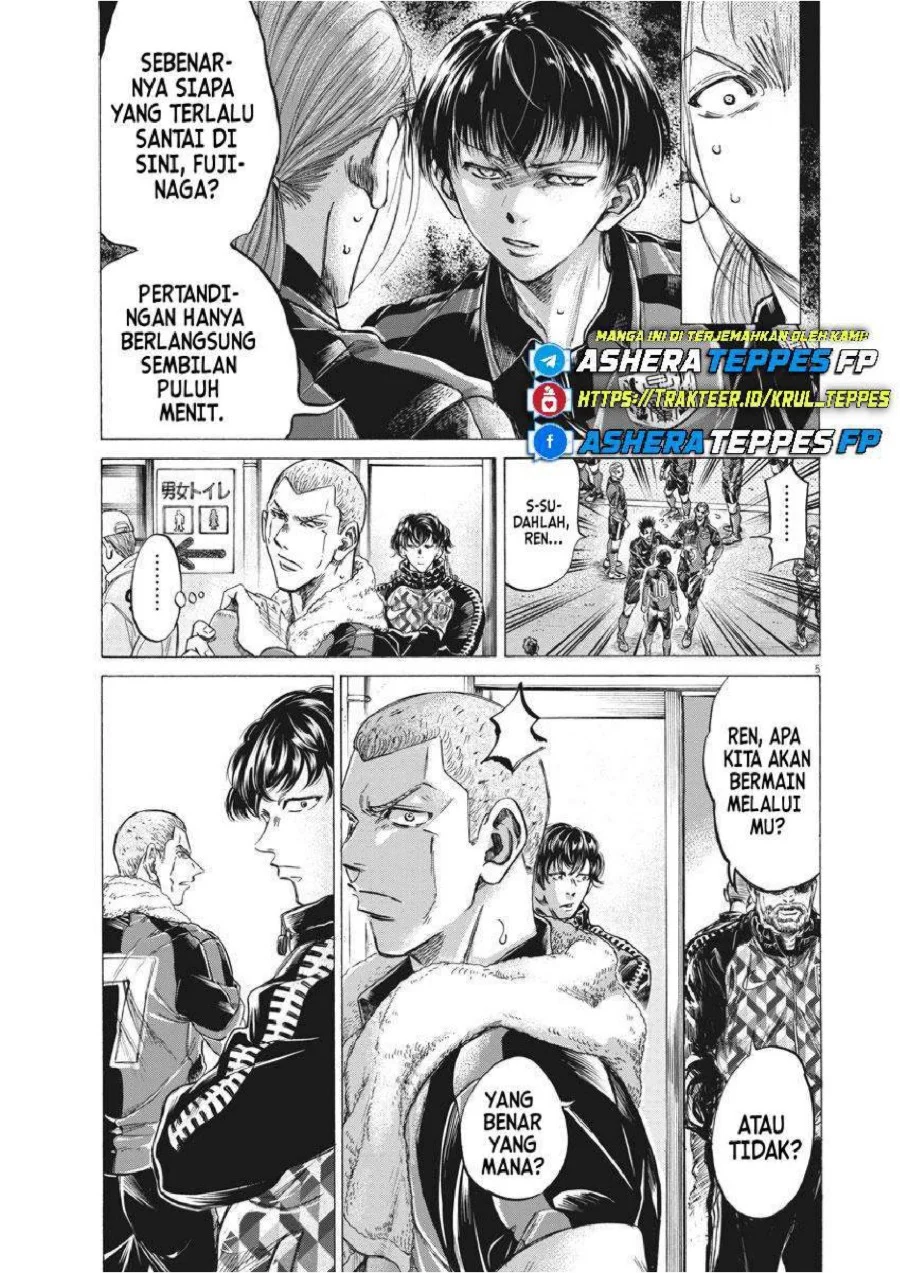 Chapter 251 - halaman 7