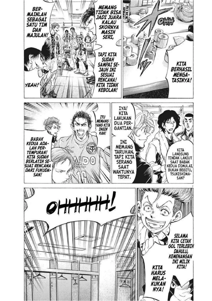 Chapter 251 - halaman 9