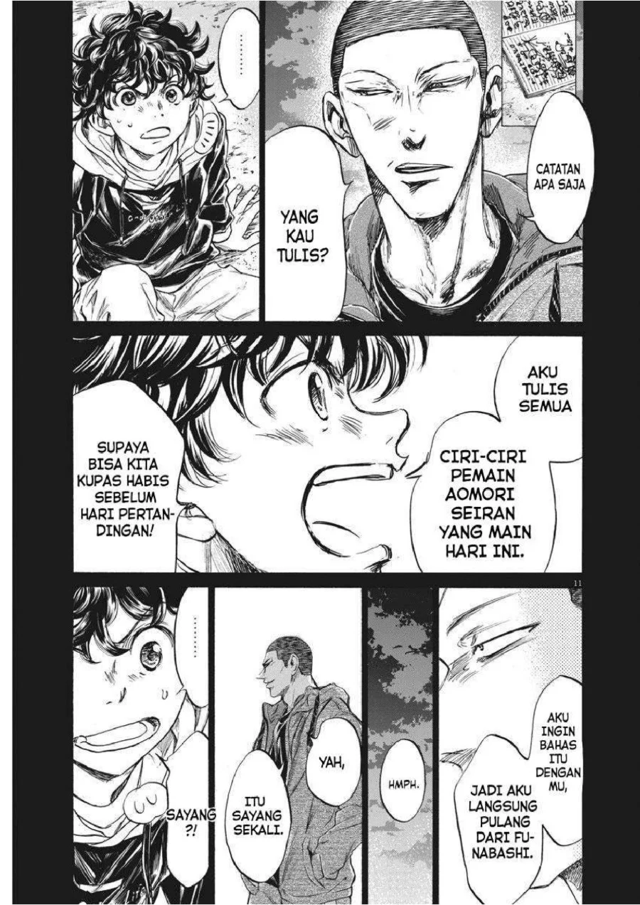 Chapter 252 - halaman 15