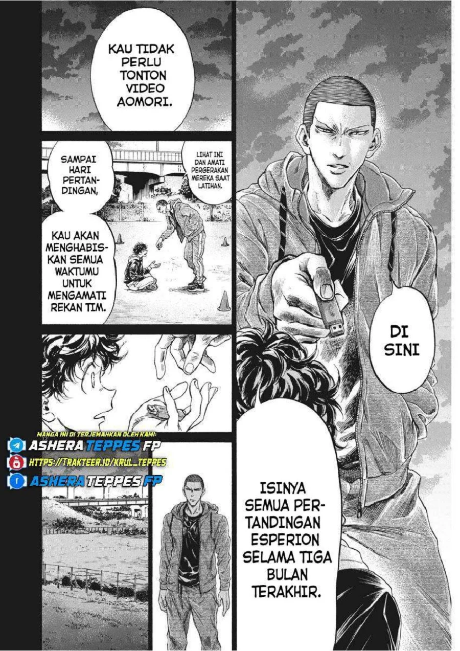 Chapter 252 - halaman 16