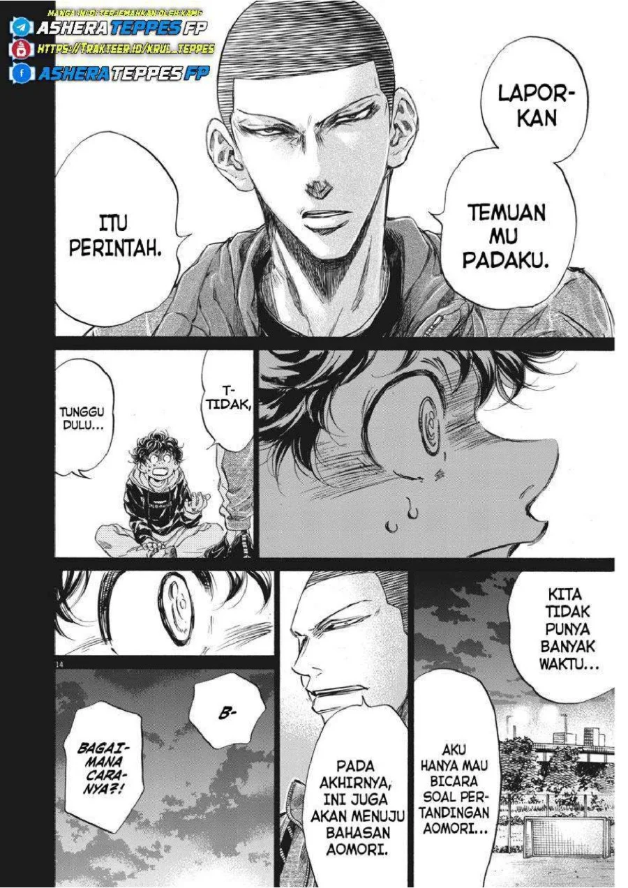 Chapter 252 - halaman 18