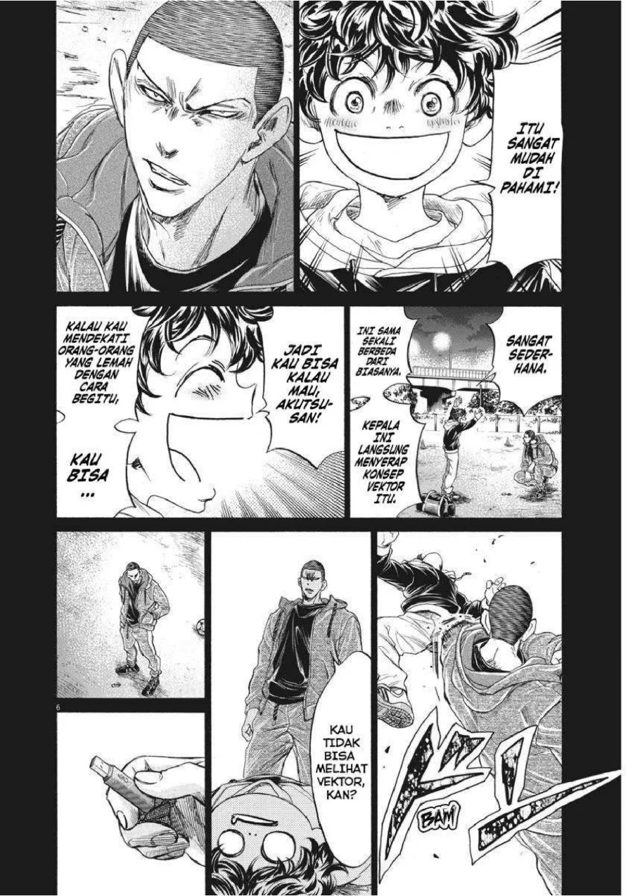 Chapter 252 - halaman 9