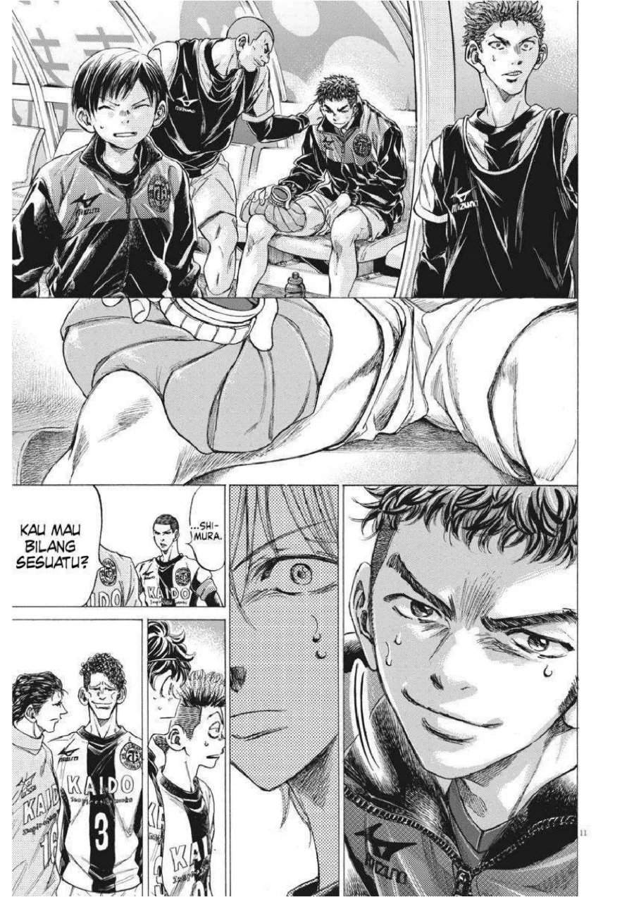 Chapter 254 - halaman 13